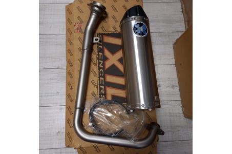 Echappement IXIL YZF 125  08 A 2014